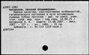 00519659.jpg