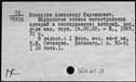 00519677.jpg