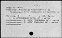 00519681.jpg