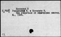 00519685.jpg