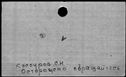00519700.jpg