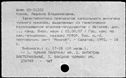 00519731.jpg