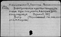 00519825.jpg