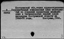 00521487.jpg