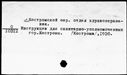 00521491.jpg