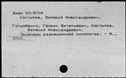 00521667.jpg