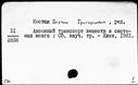 00521905.jpg