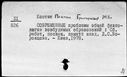 00521949.jpg