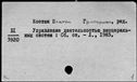 00521957.jpg