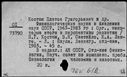 00521959.jpg