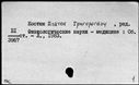 00521961.jpg
