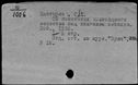 00522145.jpg
