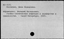 00522189.jpg