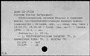 00522447.jpg