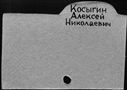 00522521.jpg