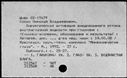 00522647.jpg