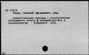 00522665.jpg