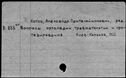 00524351.jpg