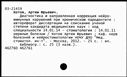 00524399.jpg