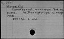 00524485.jpg