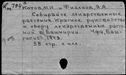 00524519.jpg