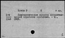 00524547.jpg