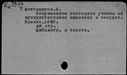 00525095.jpg