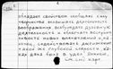 00525471.jpg