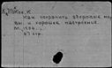 00525495.jpg