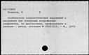 00525683.jpg