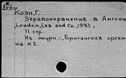 00570985.jpg