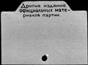 00526497.jpg
