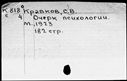 00526829.jpg