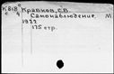 00526835.jpg