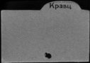 00526867.jpg
