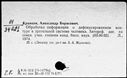 00526875.jpg