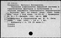 00528841.jpg