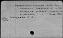 00530091.jpg
