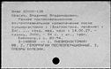 00530163.jpg