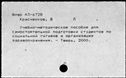 00530277.jpg