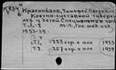 00530477.jpg