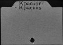 00531403.jpg