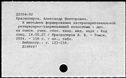 00531769.jpg