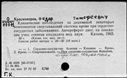 00531809.jpg
