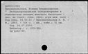 00531851.jpg