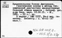 00531855.jpg
