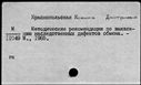 00531859.jpg