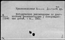 00531861.jpg