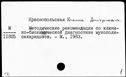 00531863.jpg