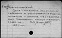 00531873.jpg